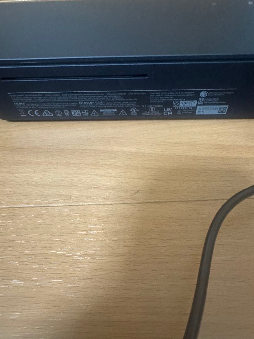 BOSE ボーズ　スマートサウンドバー　SMART SOUNDBAR300