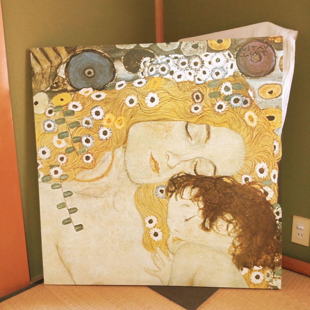 【USED☆超レア】IKEAクリムト/絵画 高画質プリント/大判アートパネル