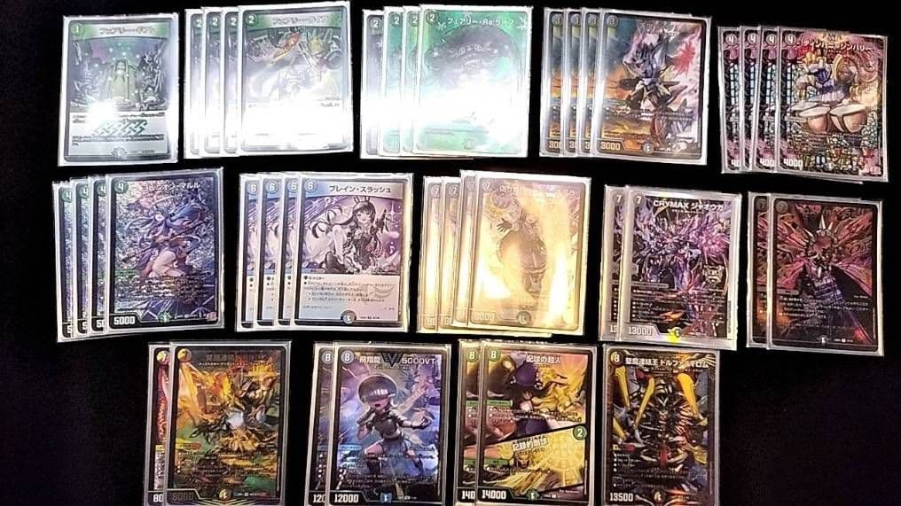 アナカラーインターステラ　デッキ　デュエルマスターズ