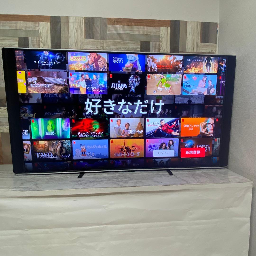 ゆんさん専用直接受渡シャープ60型4K液晶テレビ YouTubeネトフリ視聴可