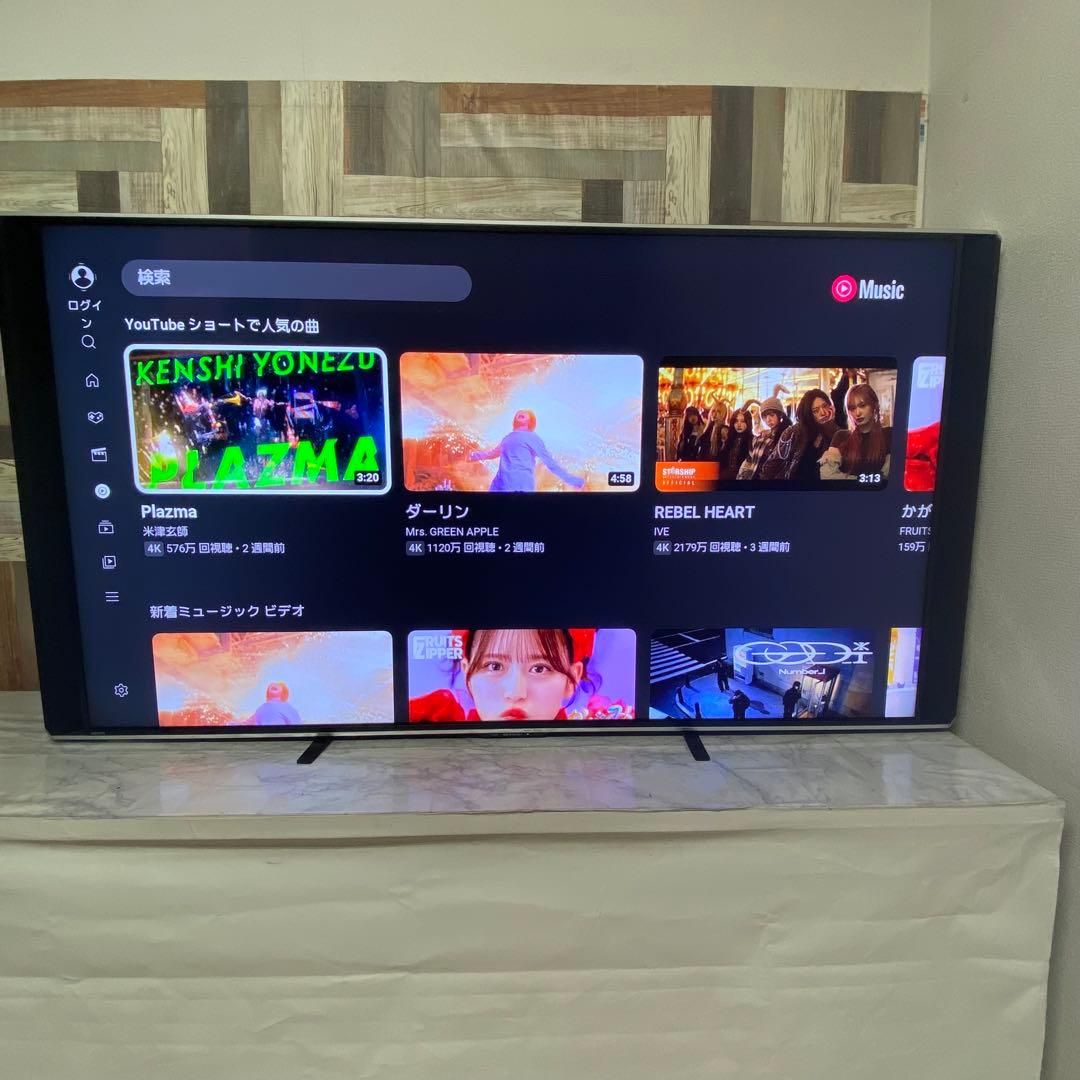 ゆんさん専用直接受渡シャープ60型4K液晶テレビ YouTubeネトフリ視聴可