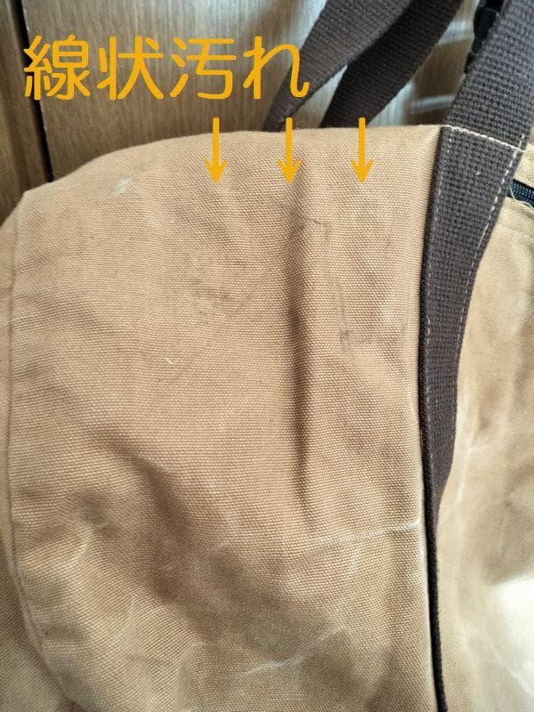 Carharttダッフルバッグ ボストン USA製 90sヴィンテージ 色落ち有