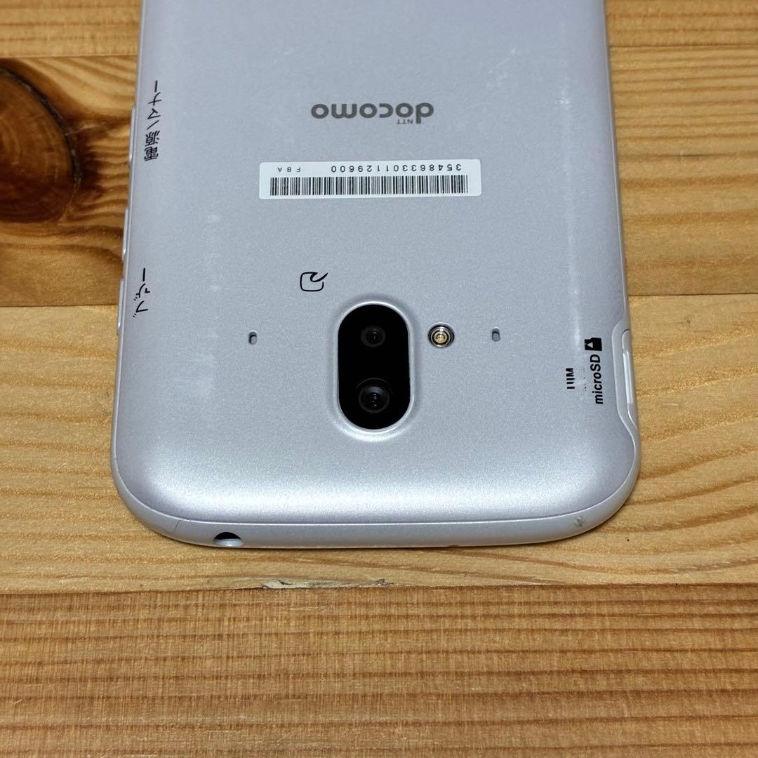 yy11550 F-52B らくらくスマートフォン 64GB ホワイト