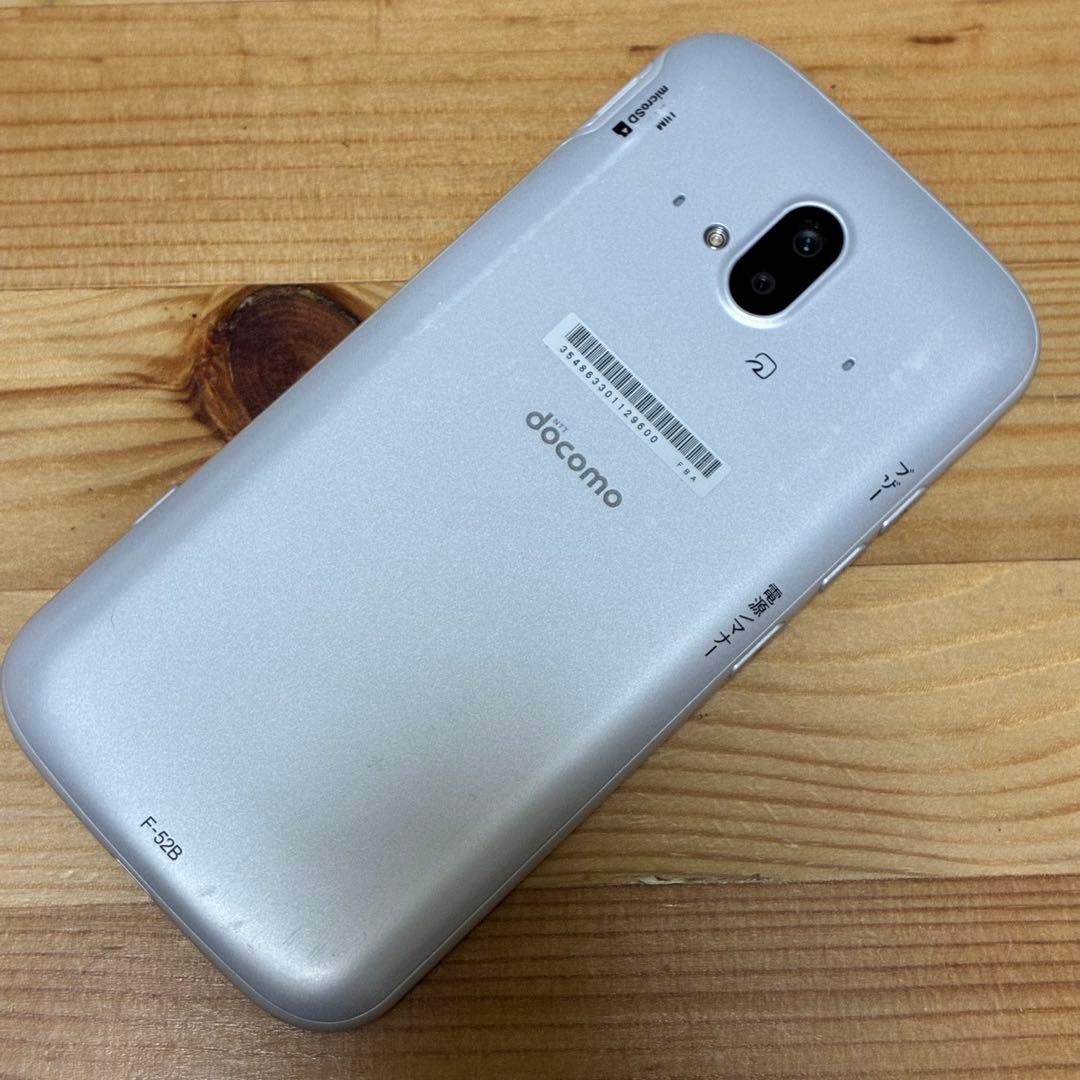 yy11550 F-52B らくらくスマートフォン 64GB ホワイト