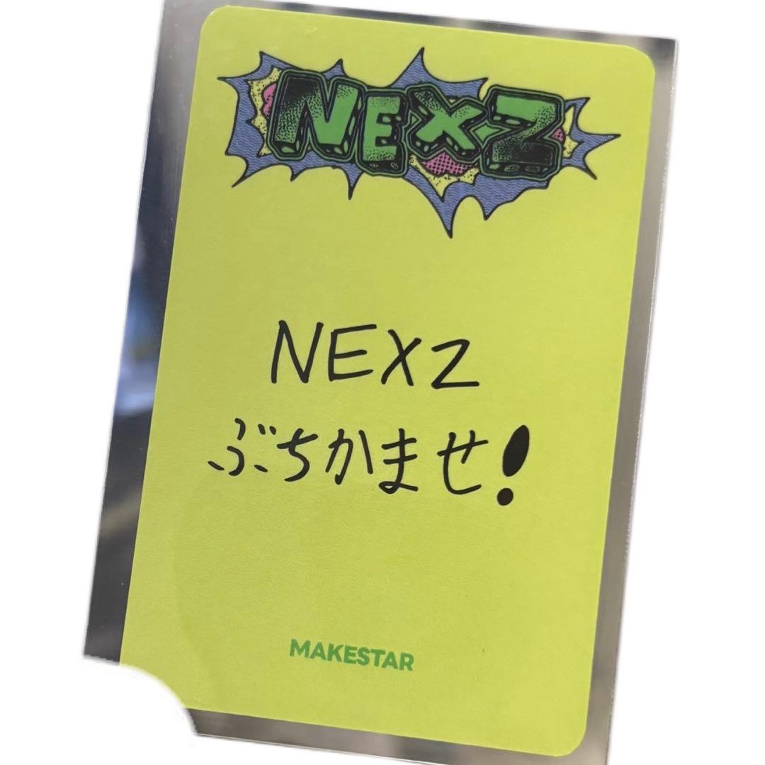 ⚠️最終 makestar japan NEXZ トモヤ O-RLY 新宿