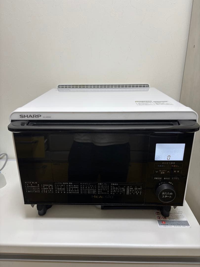 SHARP ヘルシオオーブンレンジ AS-AX500