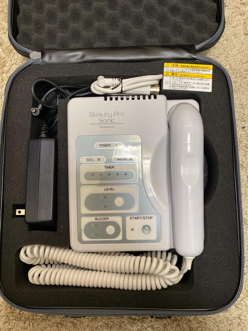 専用出品 ナリス化粧品 ビューティープロソニック 美顔器