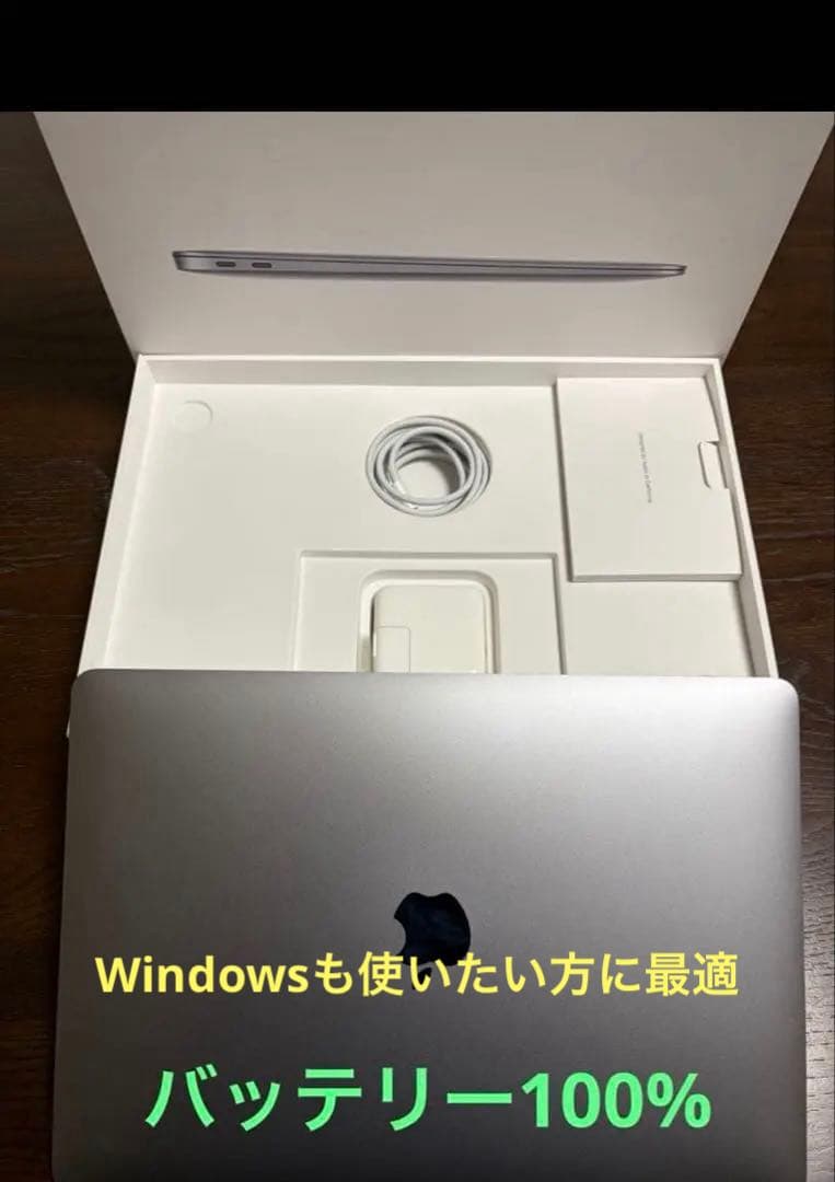 美品 MacBook Air 2020 I16GB 256 Boot Camp