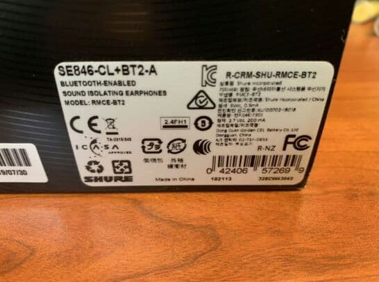 shure シュア　SE846-CL+BT2-A
