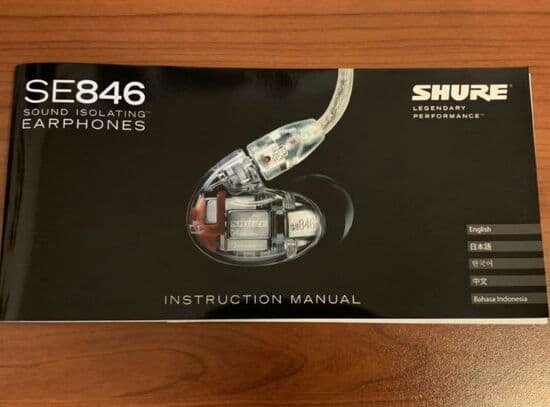 shure シュア　SE846-CL+BT2-A