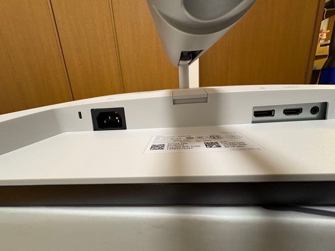 【動作良好】Dell モニター S2421HS 24インチ