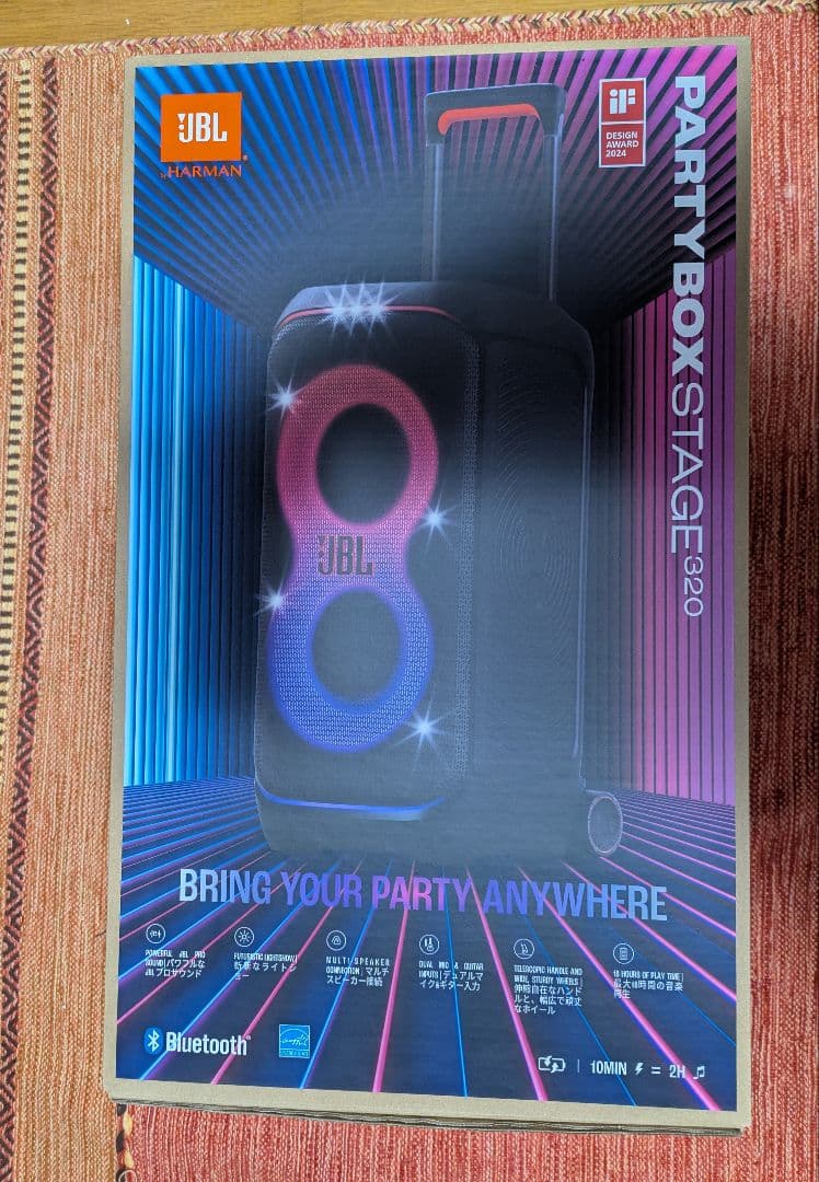 JBL PARTYBOX 320 ポータブルスピーカー