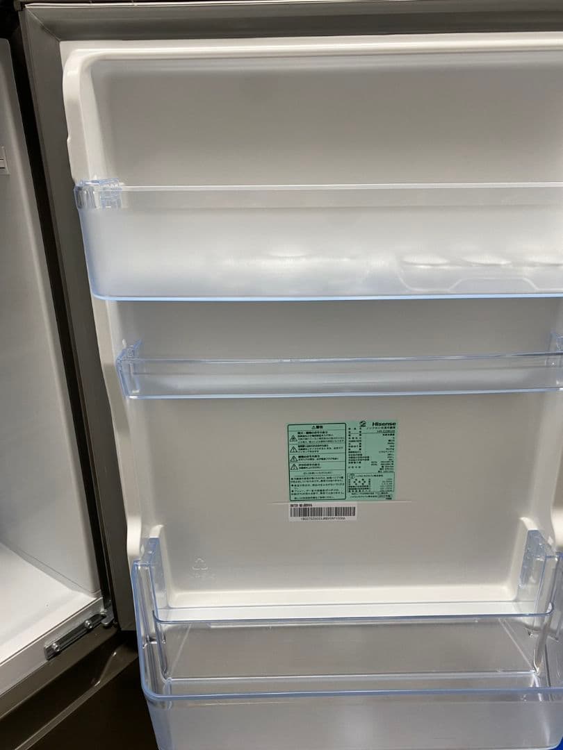 Hisense 冷凍冷蔵庫 HR-D2802S 2023年製 282L 3ドア