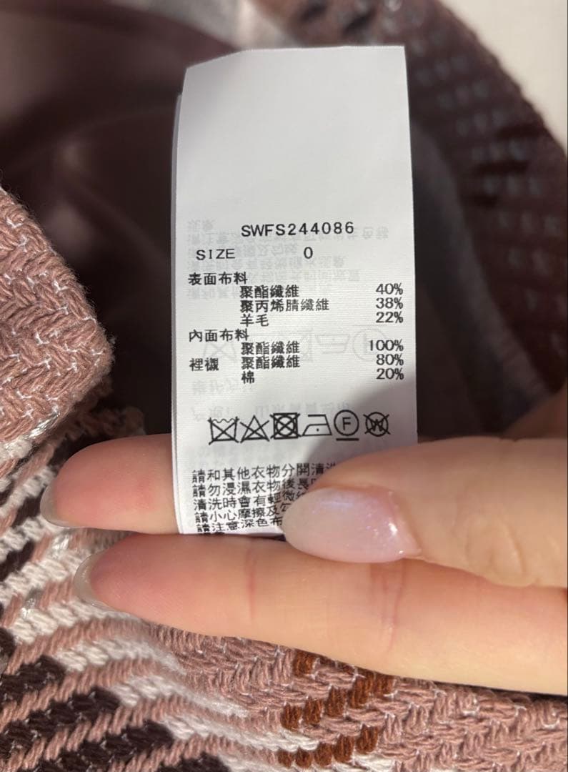 【snidel】 Sustainableロービングチェックミニスカート（ピンク）