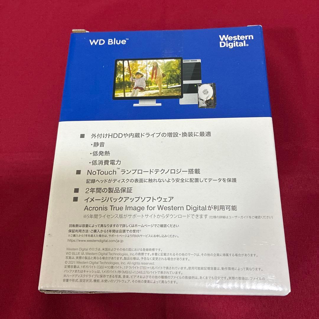 【新品・未開封】WD Blue 8TB 内蔵HDD ウエスタンデジタル