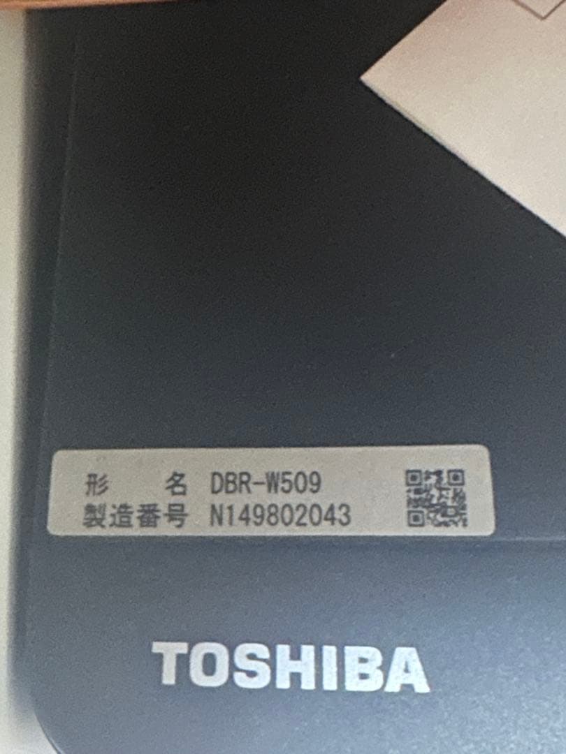 2019年製　東芝　regza レグザ ブルーレイレコーダー パナソニック