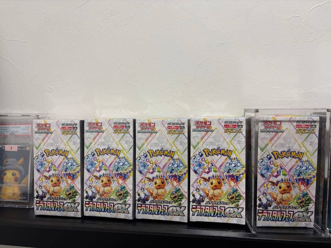 【新品未開封】シュリンク付き ポケモンカードゲー厶 テラスタルフェスex 1箱