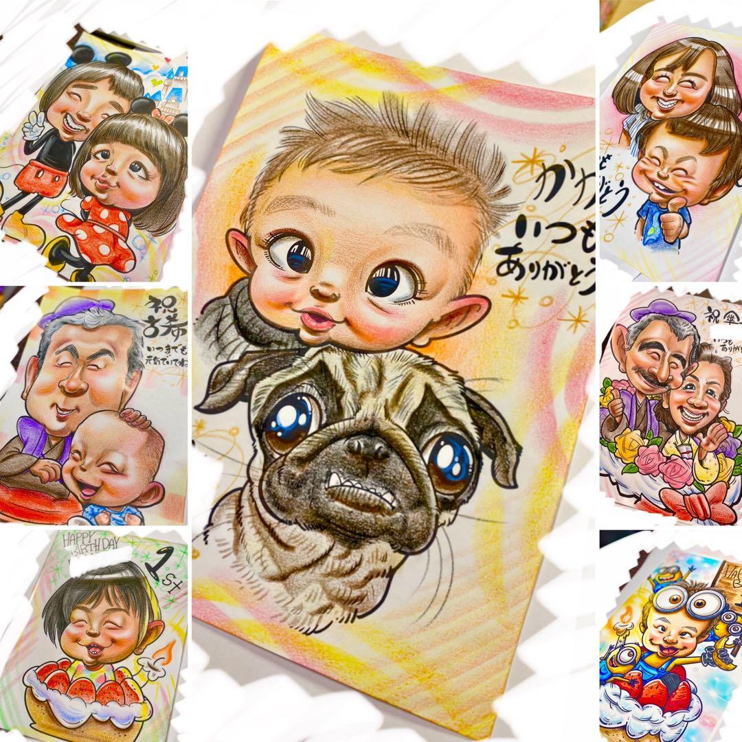 世界で1枚のオーダーメイド似顔絵★衣装アレンジok★家族一緒に★笑顔お届け