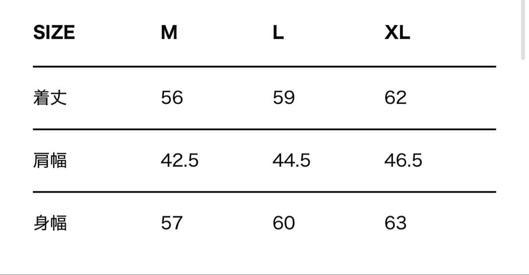 M GDC VEGAN MOUTON VEST 木村拓哉着用 キムタク 色違い