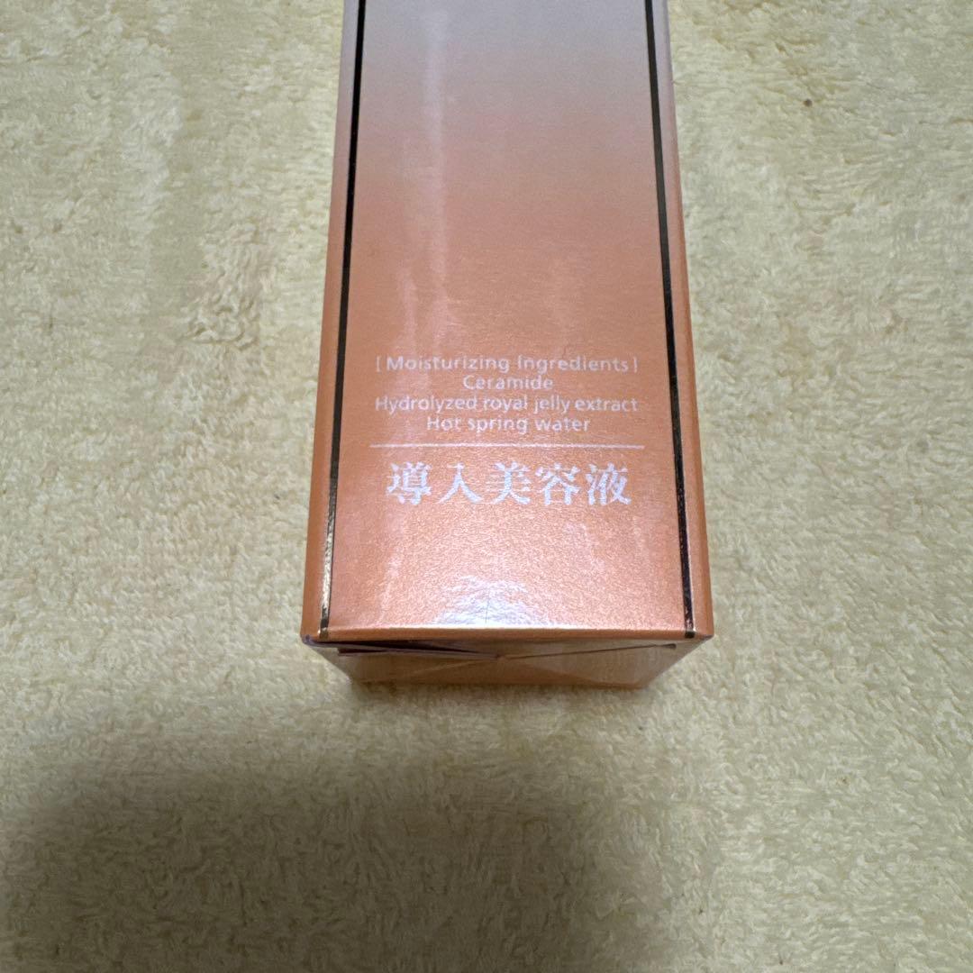 コラリッチ　オールインワンジェルEXプレミアムリフト　導入美容液セット