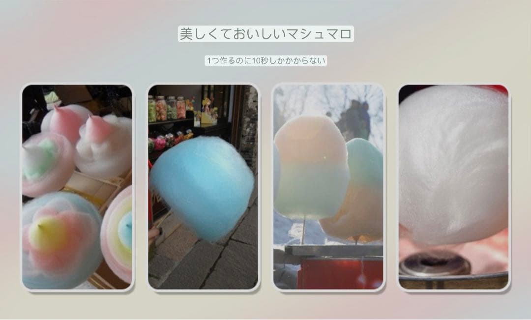 特価わたがし製造機わたあめ機 1200Wステンレス鋼 綿菓子製造機 ピンク