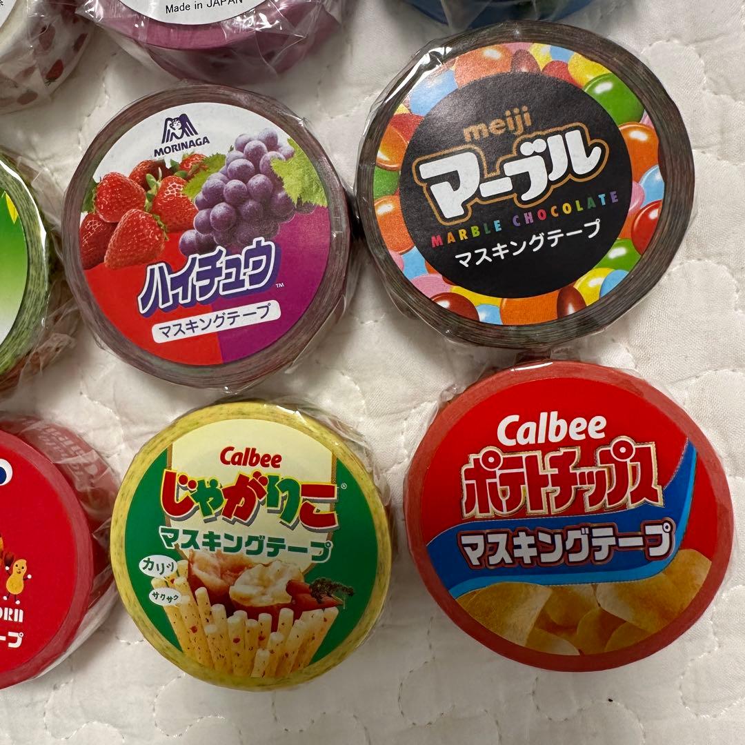 カルビー お菓子 Yesterday's tomorrow マスキングテープ