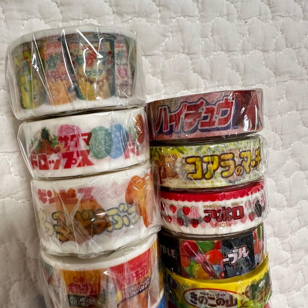 カルビー お菓子 Yesterday's tomorrow マスキングテープ