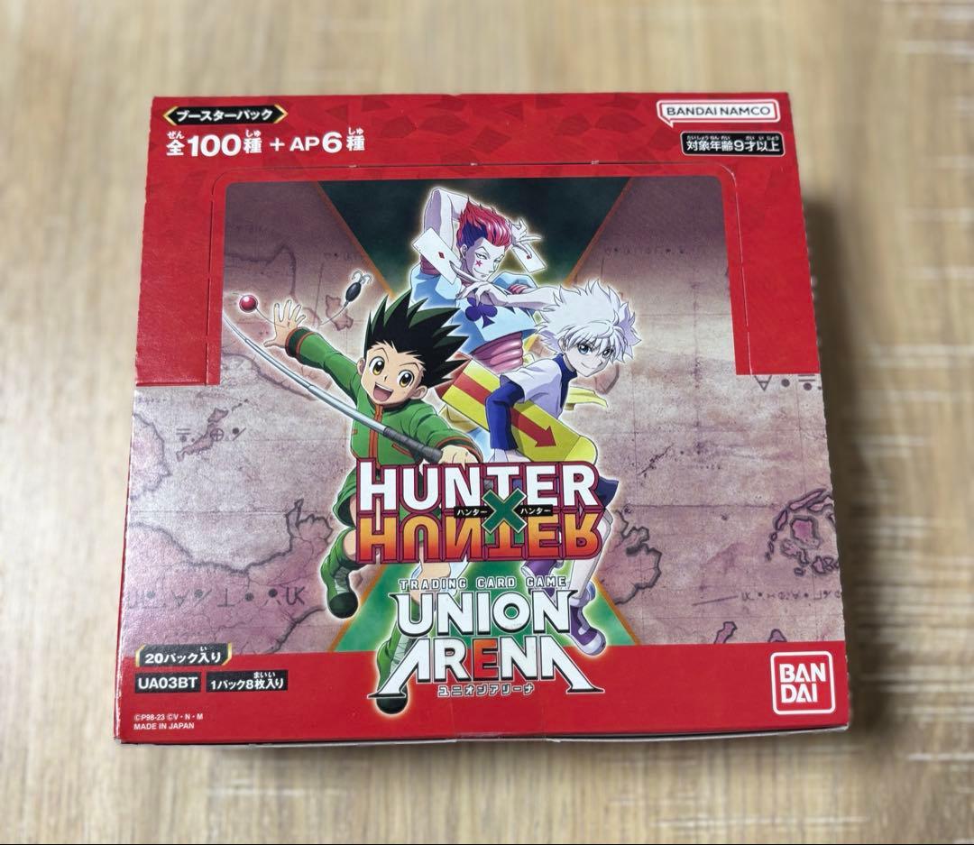 HUNTER x HUNTER UNION ARENA 未開封BOX テープ付き