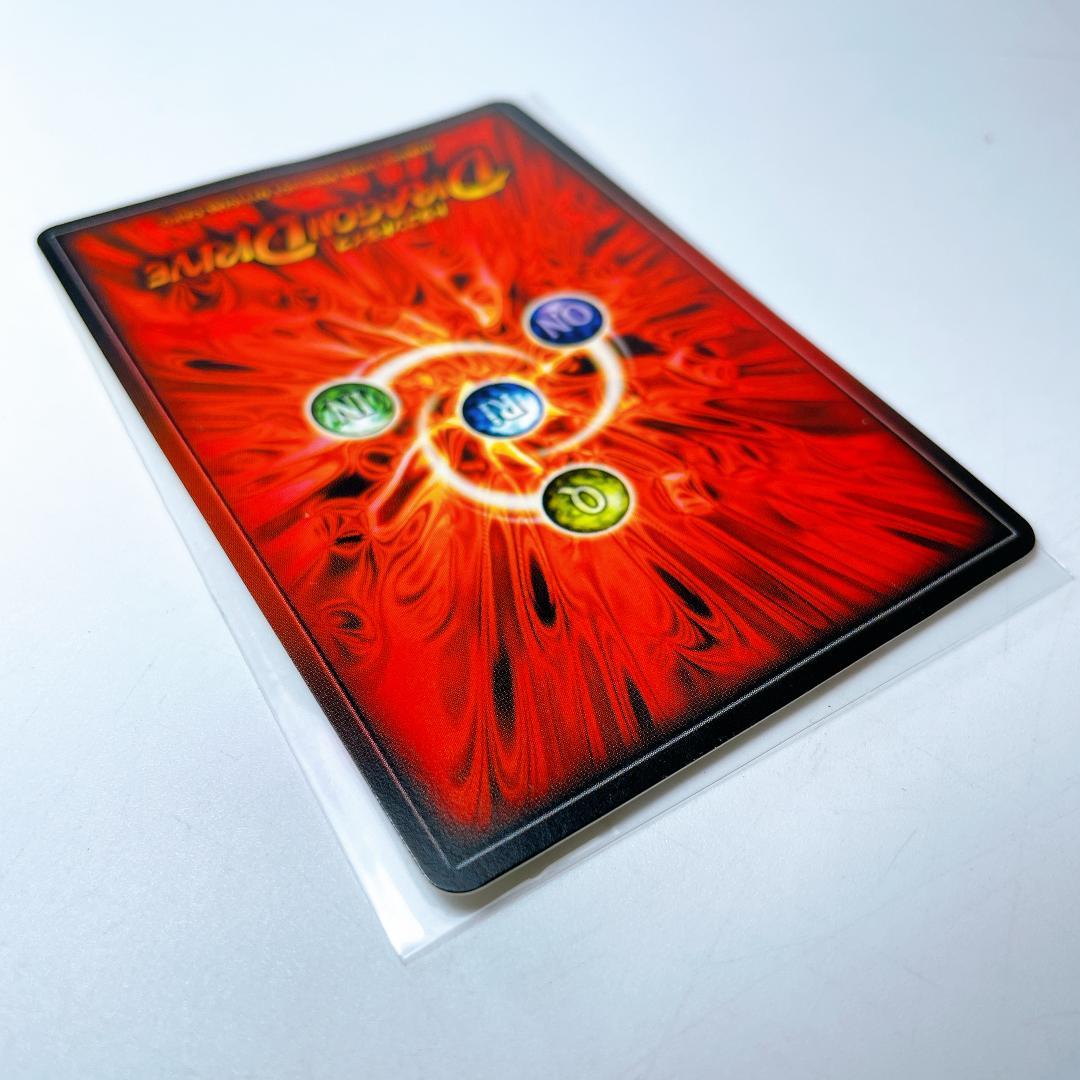 ドラゴンドライブ プロモカード チビスケ SP-7 現状品|4082|☆