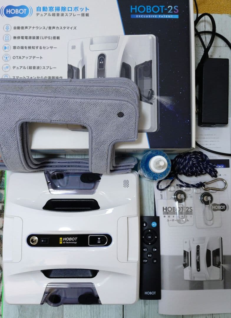 HOTBOT　2S　自動窓掃除ロボット　動作確認済　値引き中
