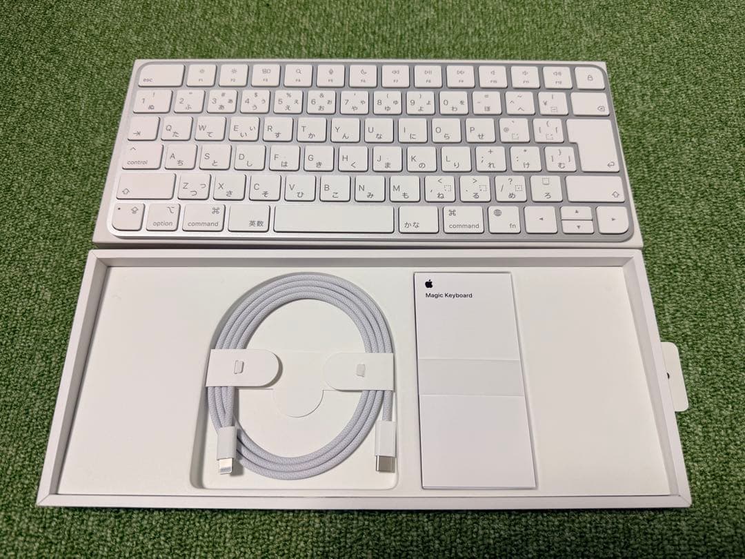 Magic Keyboard ホワイト 最終値下げ！