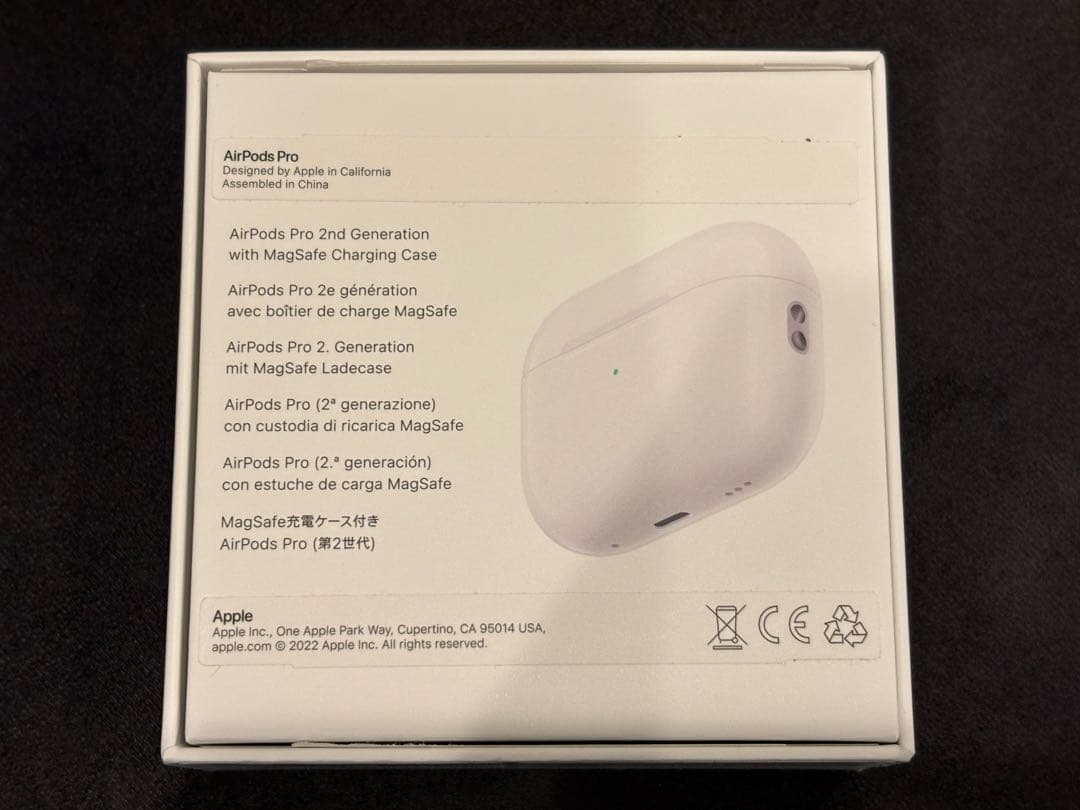 【値下げ】AirPods pro2 本体 ホワイト 付属品付き