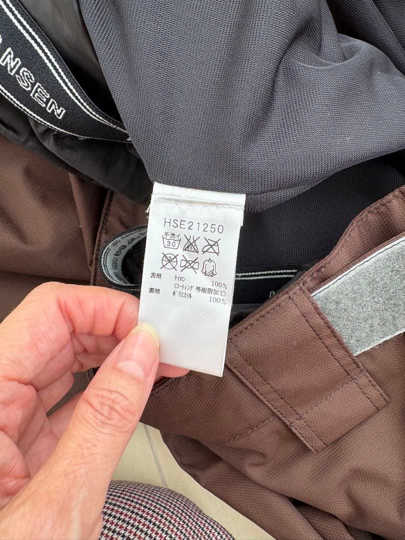 ヘリーハンセン スキーウェア上下