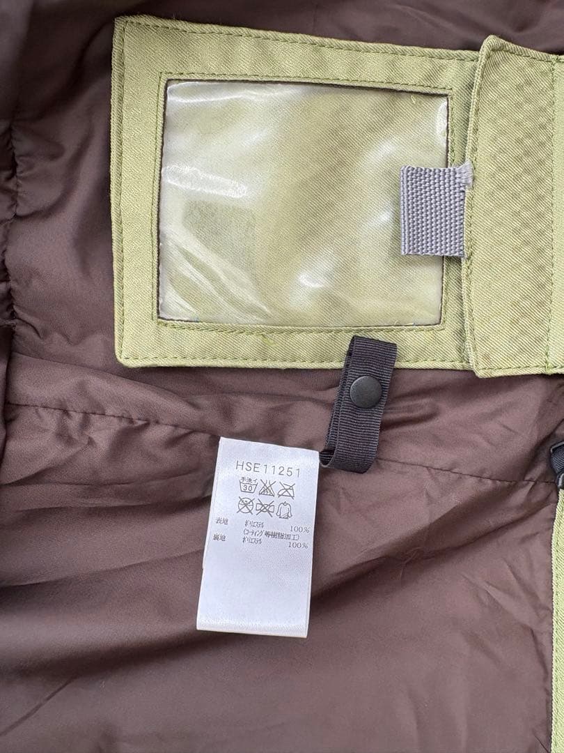 ヘリーハンセン スキーウェア上下