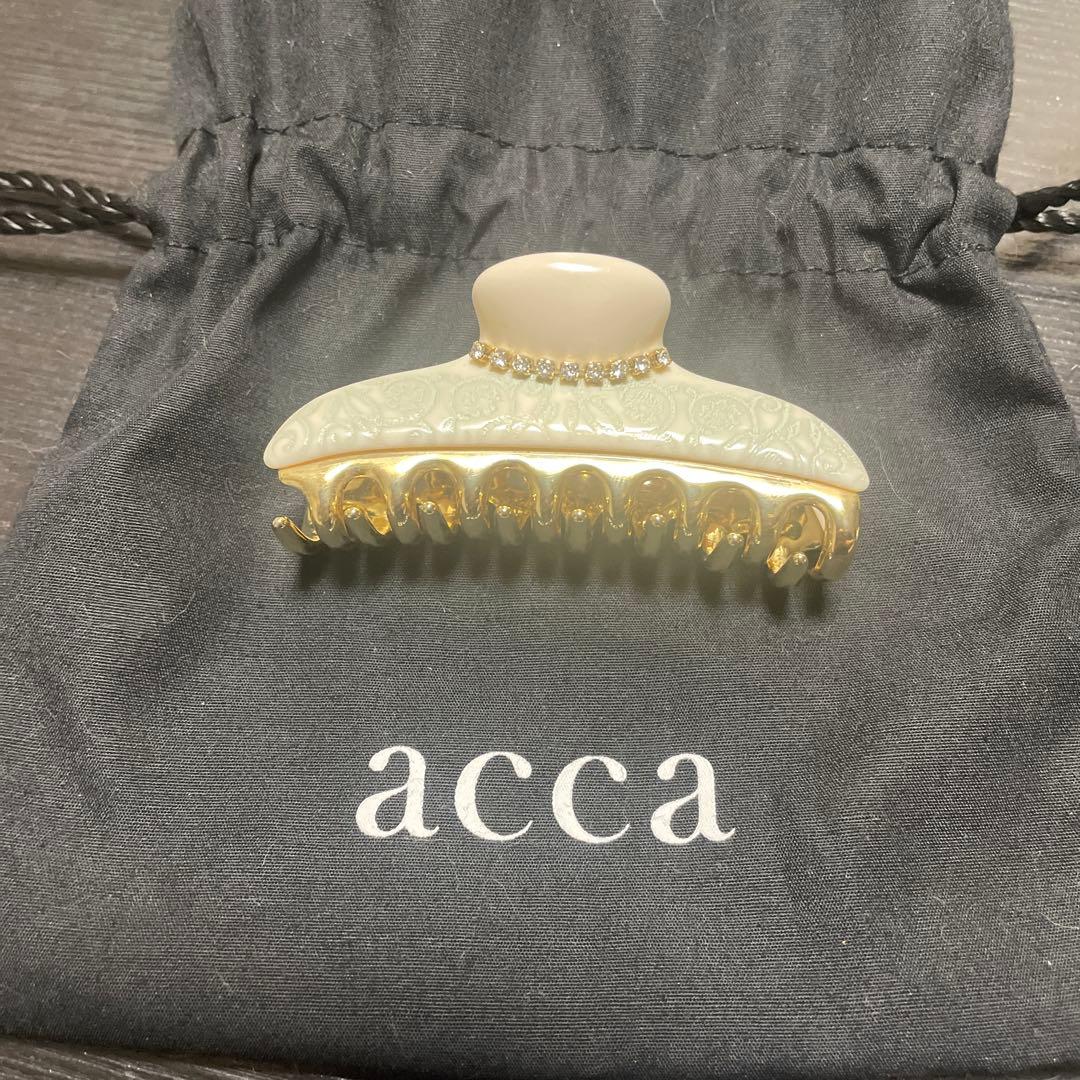 accaミディアムクリップ