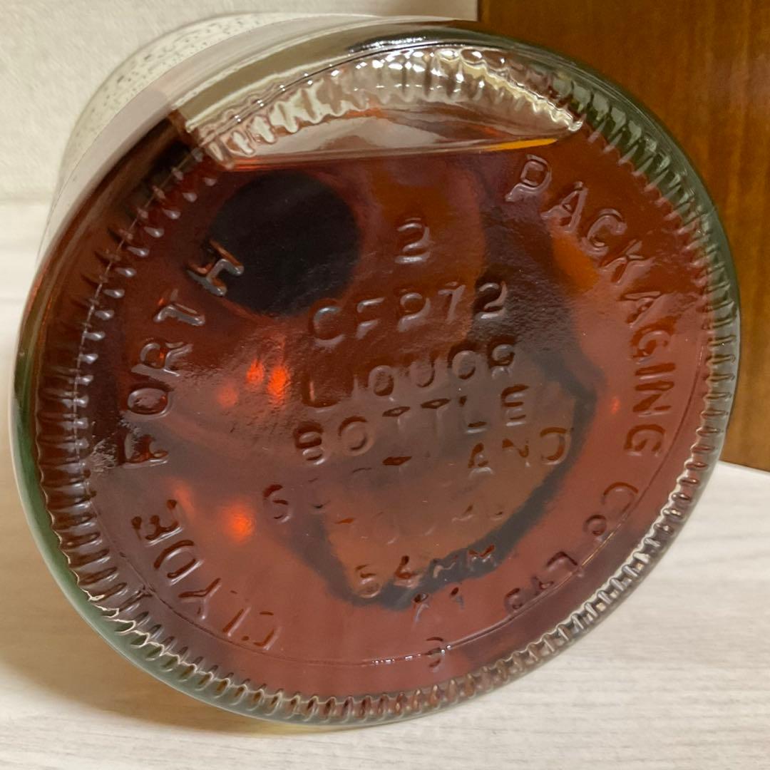 希少 1973 限定 ウイスキー グレンフラグラー カスクストレングス