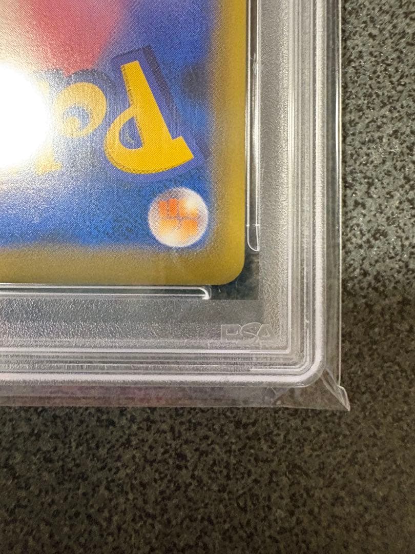 【PSA10】エーフィーVMAX PROMO SA