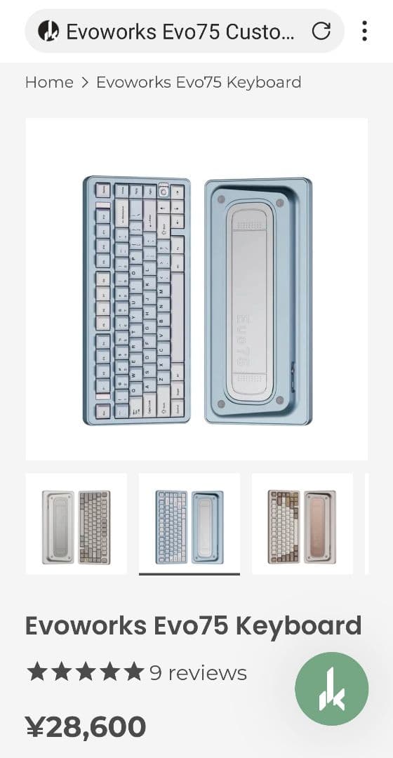 新品 Qwertykeys Evoworks EVO75 メカニカルキーボード