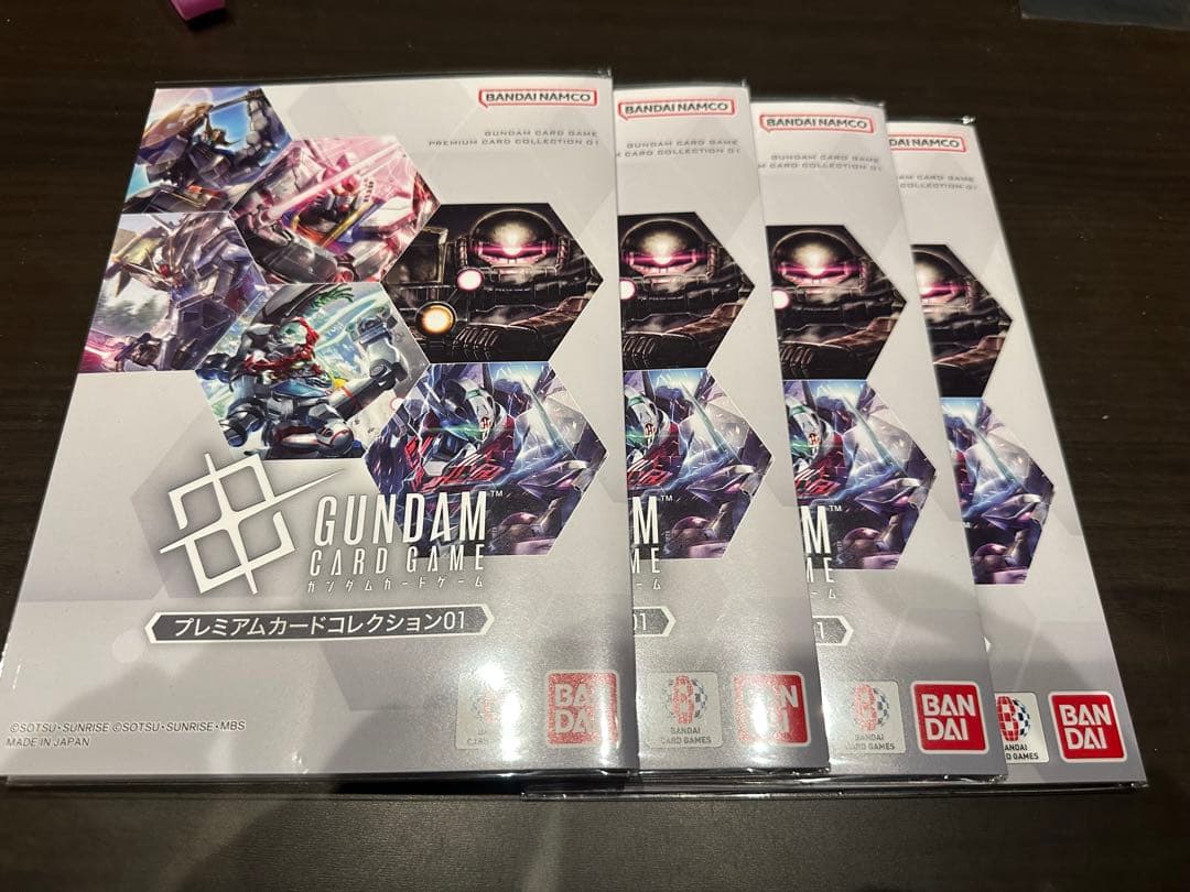 ガンダムカードゲーム プレミアムカードコレクション01