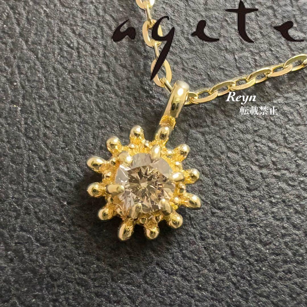 みきすけりん様！！