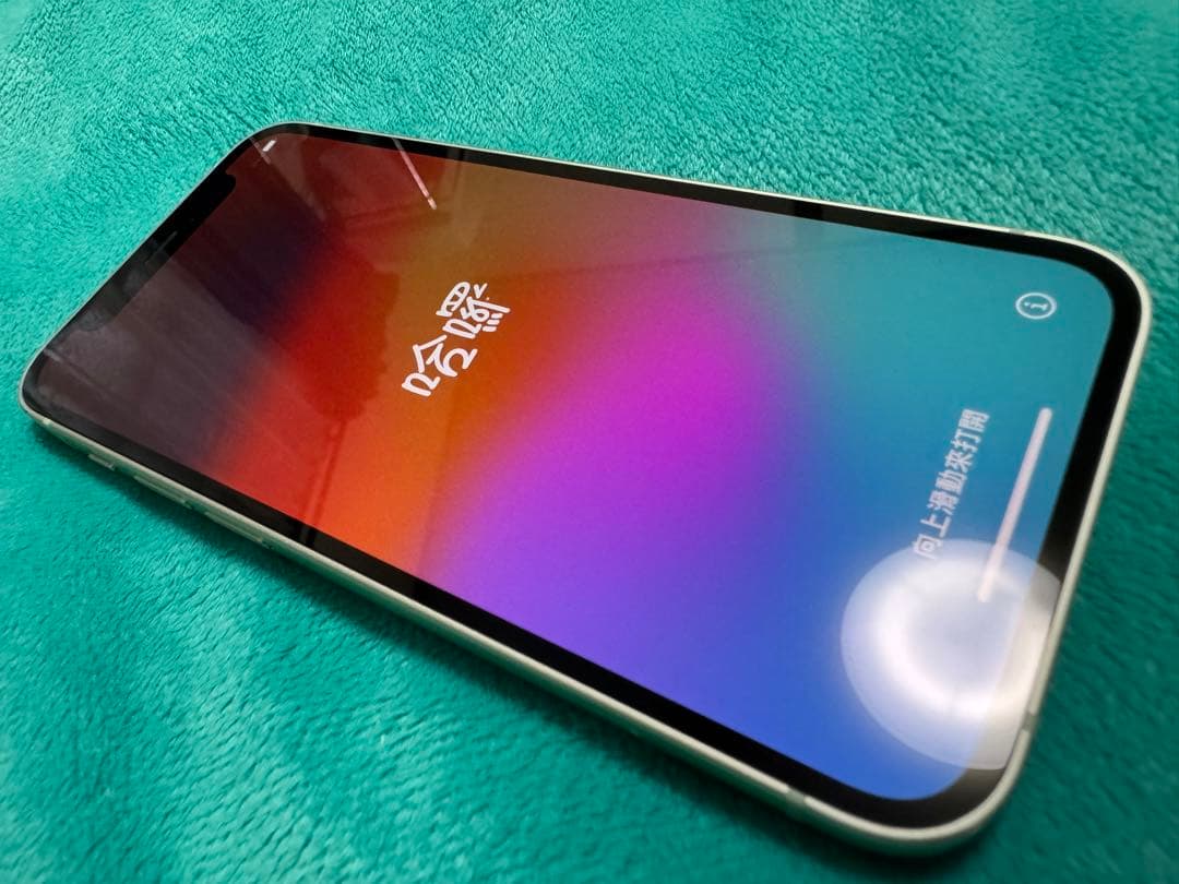 iPhone 12 mini グリーン 128 GB SIMフリー