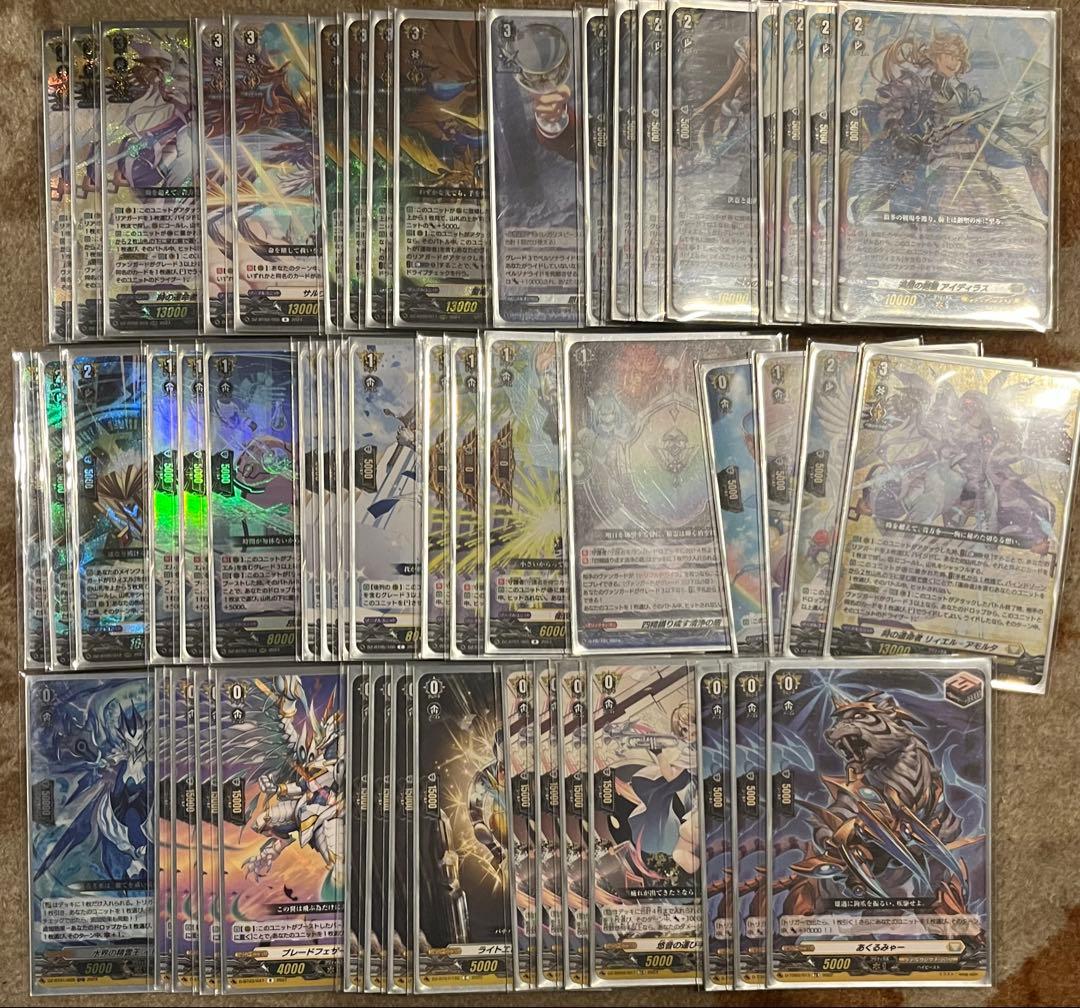 ヴァンガード ケテルサンクチュアリ　リィエル　アモルタ　デッキ