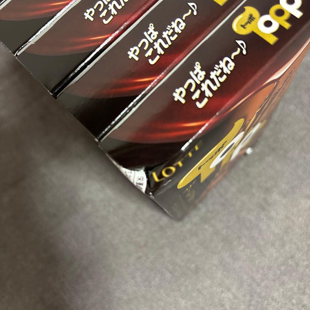 バラエティ チョコレート菓子セット　ポッキー・紗々・きのこの山たけのこの里他