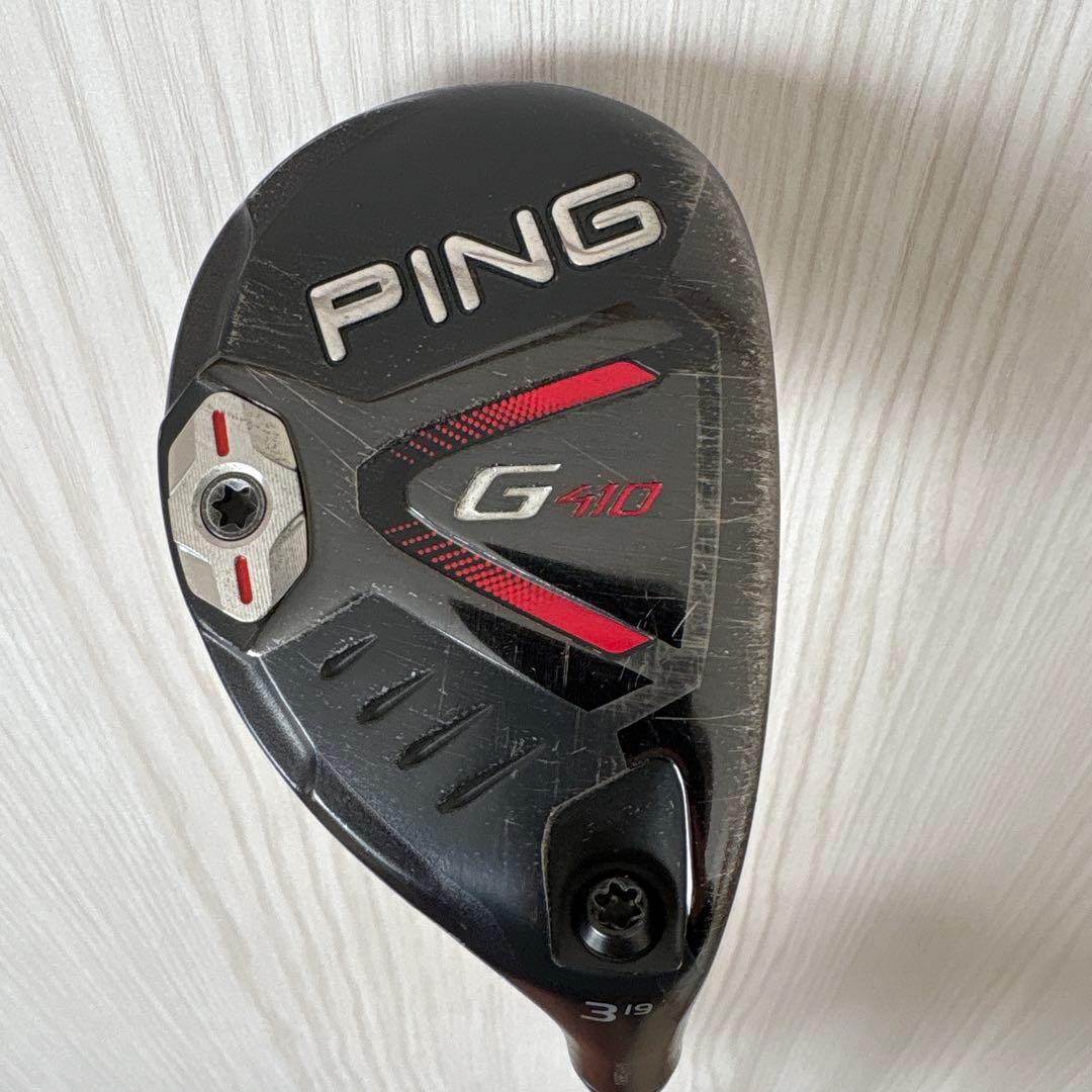 ping g410 hybrid ハイブリッド