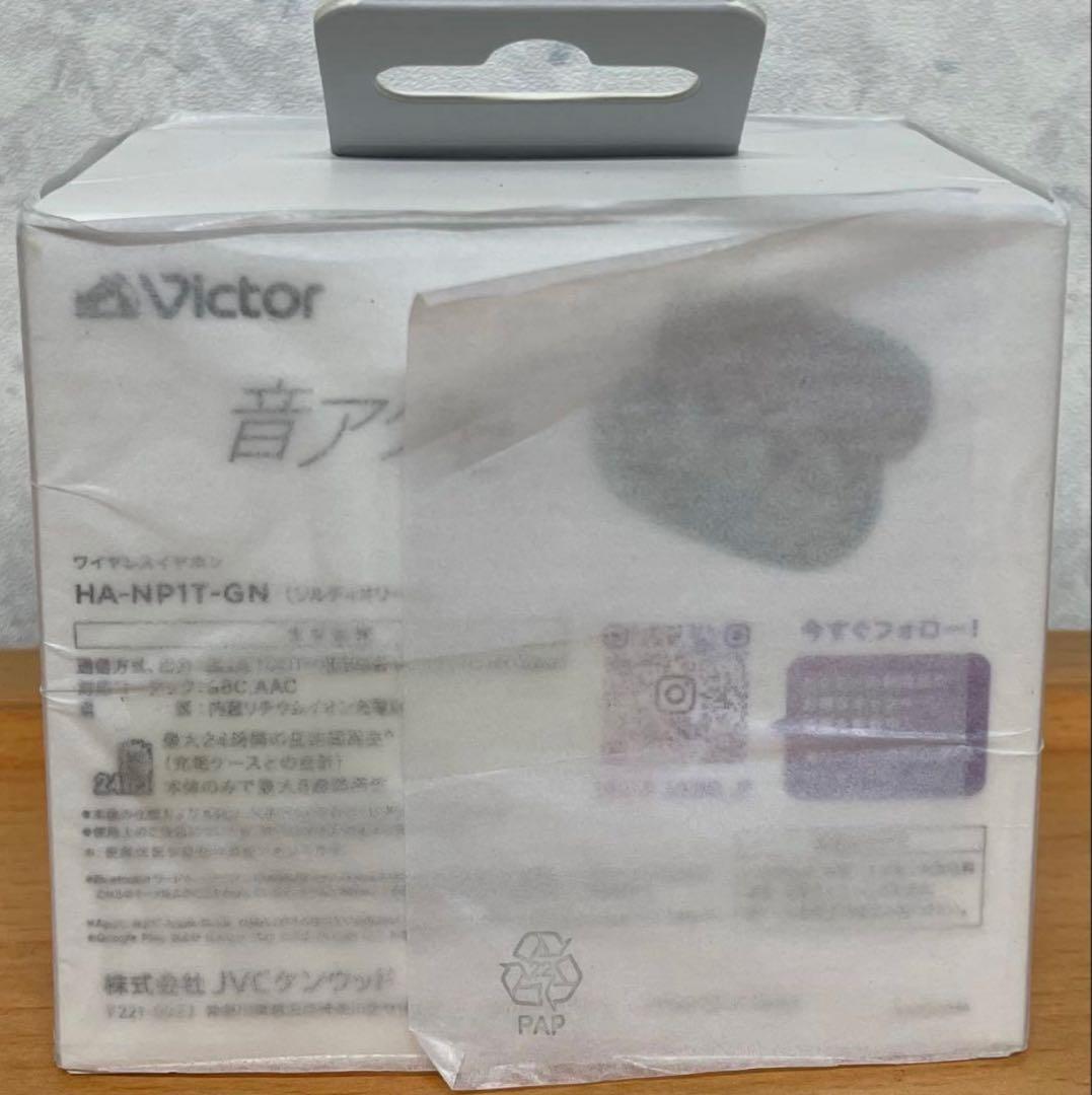 新品　JVCケンウッド Victor HA-NP1T-GN ソルティオリーブ