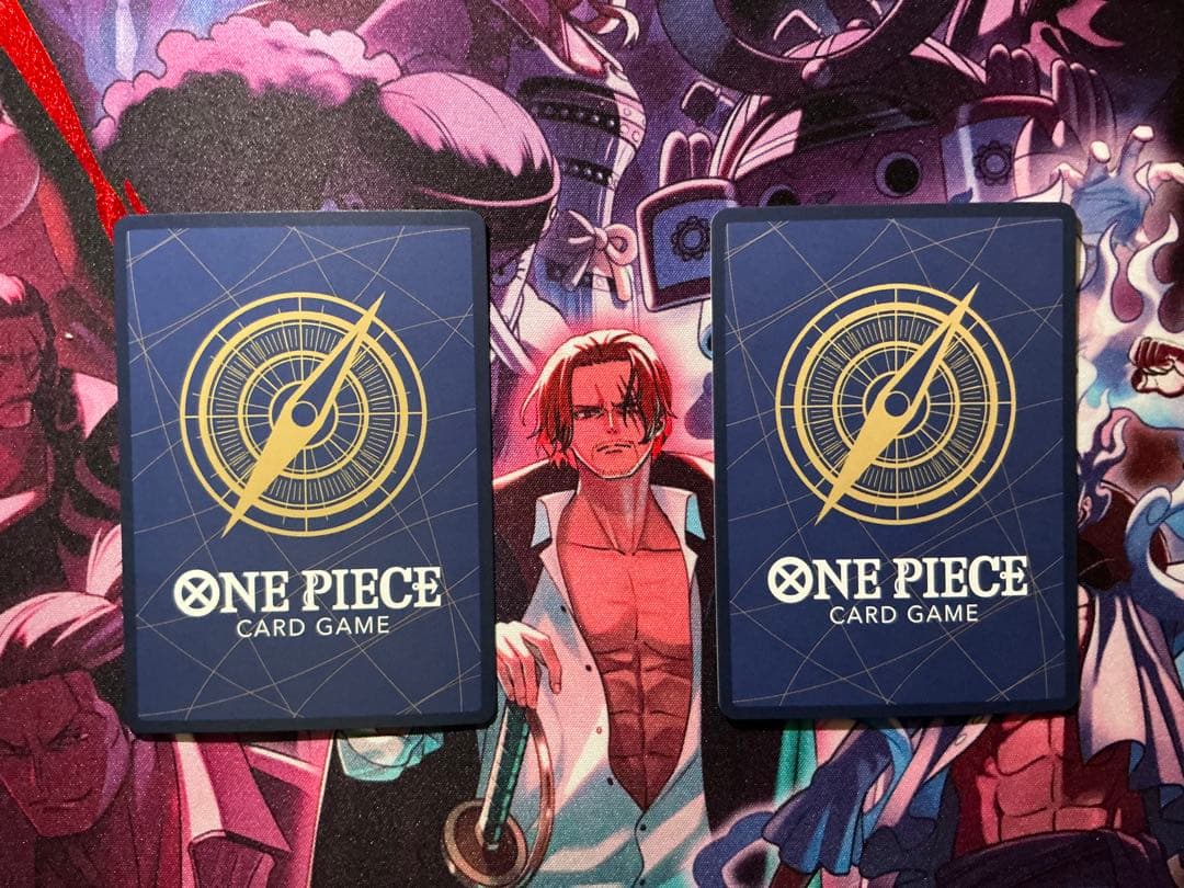 OP09-020来い…!!!おれ達が相手をしてやる!!! R パラレル　2枚