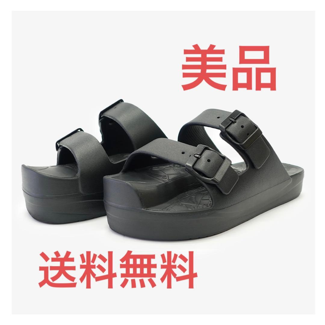 【早い者勝ち】ラクバキ ラップサンダル Mサイズ(23cm〜24cm)