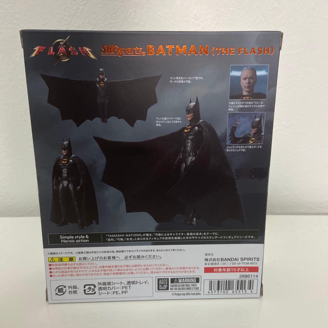 【未開封】 S.H.フィギュアーツ バットマン 塗装済み可動フィギュア