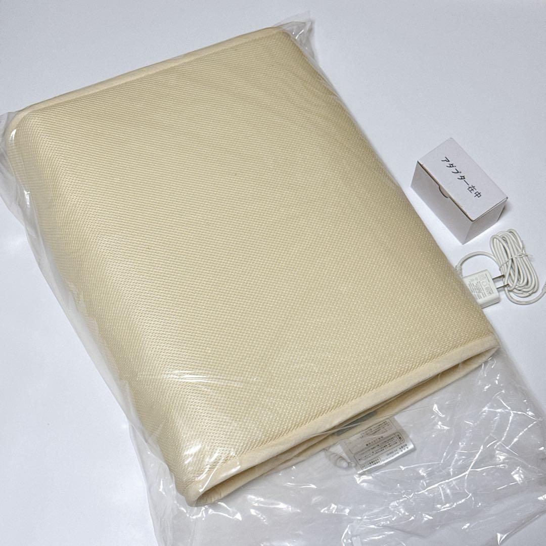 SOYO AX-BS630 ちょいマット 50x120cm