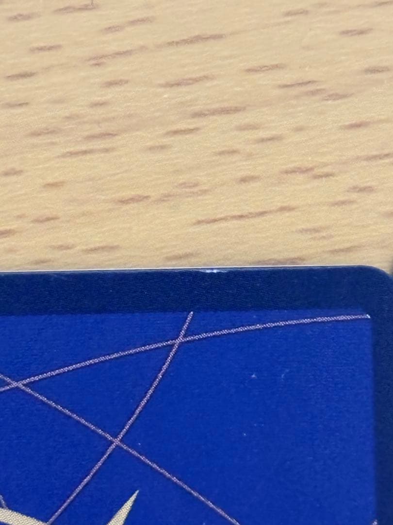 モンキー・D・ルフィ：モスバーガー P-080 ニカプロモ×2セット